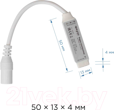 Контроллер для дюралайта Apeyron Electrics 04-18