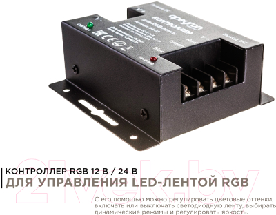 Контроллер для дюралайта Apeyron Electrics 04-03