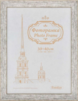 

Рамка Фрейм-А, Галерея / 1566-1471304018
