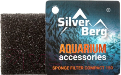 Наполнитель фильтра Silver Berg Sponge Filter Compact 150 / SFCMT-150
