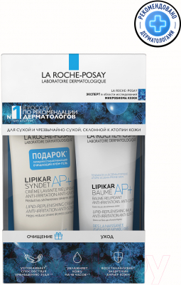 Набор косметики для тела La Roche-Posay Lipikar Бальзам AP+M Липидовосполняющий+Крем-гель SSyndet АP+ (75мл+100мл)