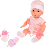 

Пупс Наша игрушка, Мой малыш / 200284654