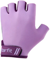 Перчатки для фитнеса Starfit WG-101 (S, фиолетовый) - 