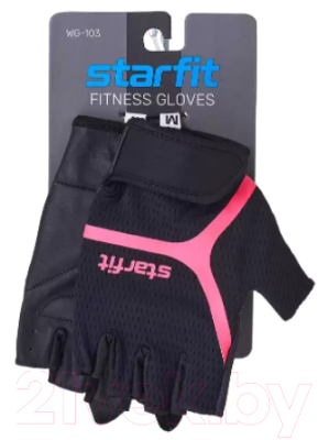 Перчатки для фитнеса Starfit WG-103 (S, черный/малиновый)