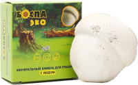 Минеральный камень для грызунов Боспа Эко с йодом (40г) - 