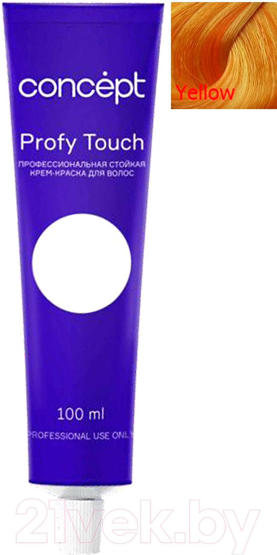 Крем-краска для волос Concept Profy Touch Стойкая 0.3 (100мл, микстон золотой)