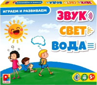 

Развивающая игра Весна, Звук Свет Вода / С-1045