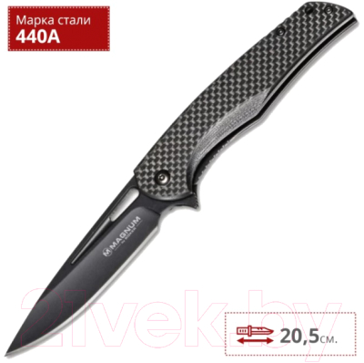 Нож складной Boker Magnum Black Carbon 01RY703