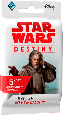 

Дополнение к настольной игре, Star Wars: Destiny. Бустер Путь Силы / 181942
