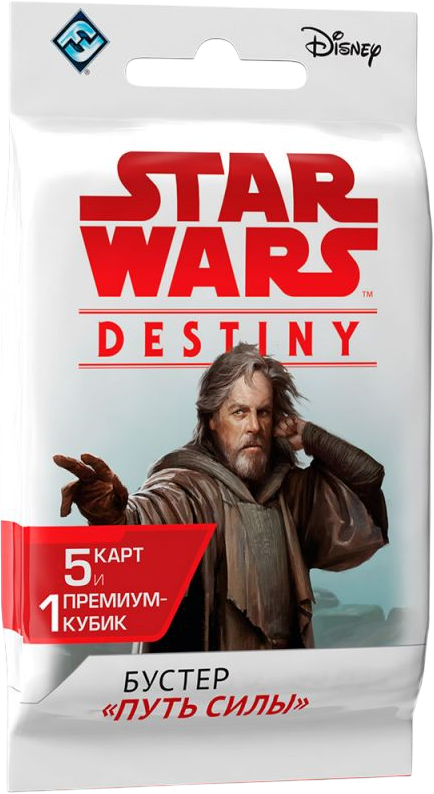 Дополнение к настольной игре Мир Хобби Star Wars: Destiny. Бустер Путь Силы / 181942