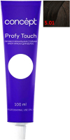 Крем-краска для волос Concept Profy Touch Стойкая 5.01 (100мл, темно-русый пепельный) - 
