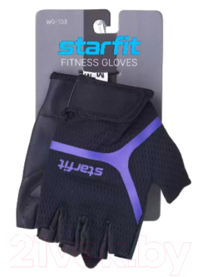 Перчатки для фитнеса Starfit WG-103 (XS, черный/фиолетовый)