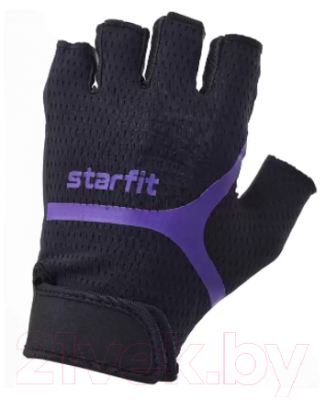 Перчатки для фитнеса Starfit WG-103 (XS, черный/фиолетовый)