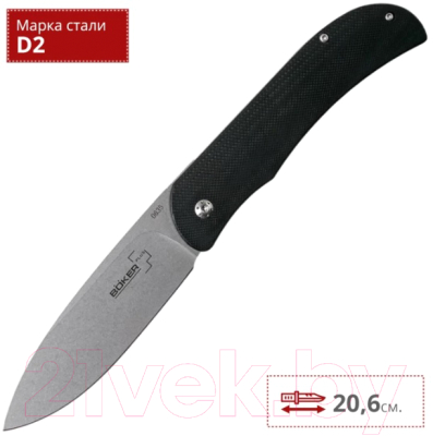 Нож складной Boker Plus Exskelibur I Framelock Steel / 01BO137