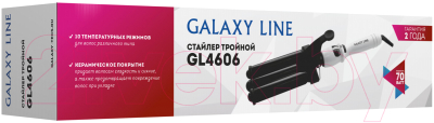 Плойка Galaxy GL 4664