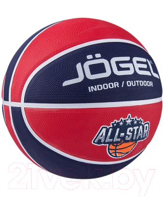 Баскетбольный мяч Jogel Streets All-Star / BC21 (размер 3)