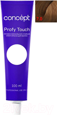 Крем-краска для волос Concept Profy Touch Стойкая 7.0 (100мл, светло-русый)