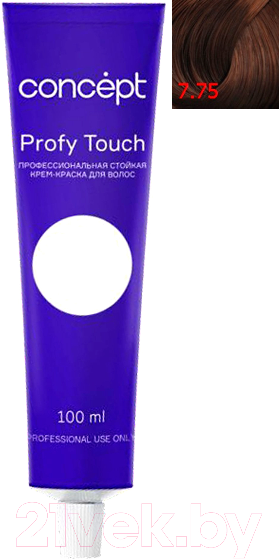 Крем-краска для волос Concept Profy Touch Стойкая 7.75 (100мл, светло-каштановый)
