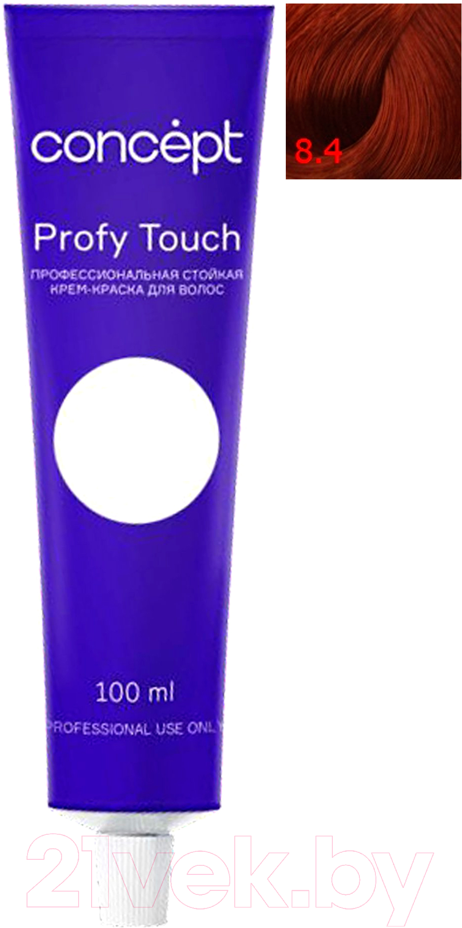 Крем-краска для волос Concept Profy Touch Стойкая 8.4 (100мл, светло-медный блондин )