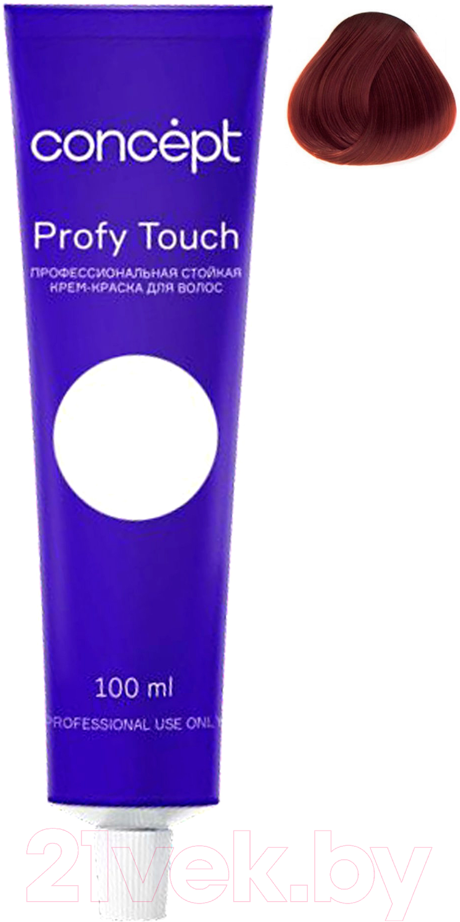 Крем-краска для волос Concept Profy Touch Стойкая 8.48 (100мл, блондин медно-фиолетовый)