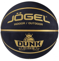 Баскетбольный мяч Jogel Streets Dunk King / BC21 (размер 7) - 