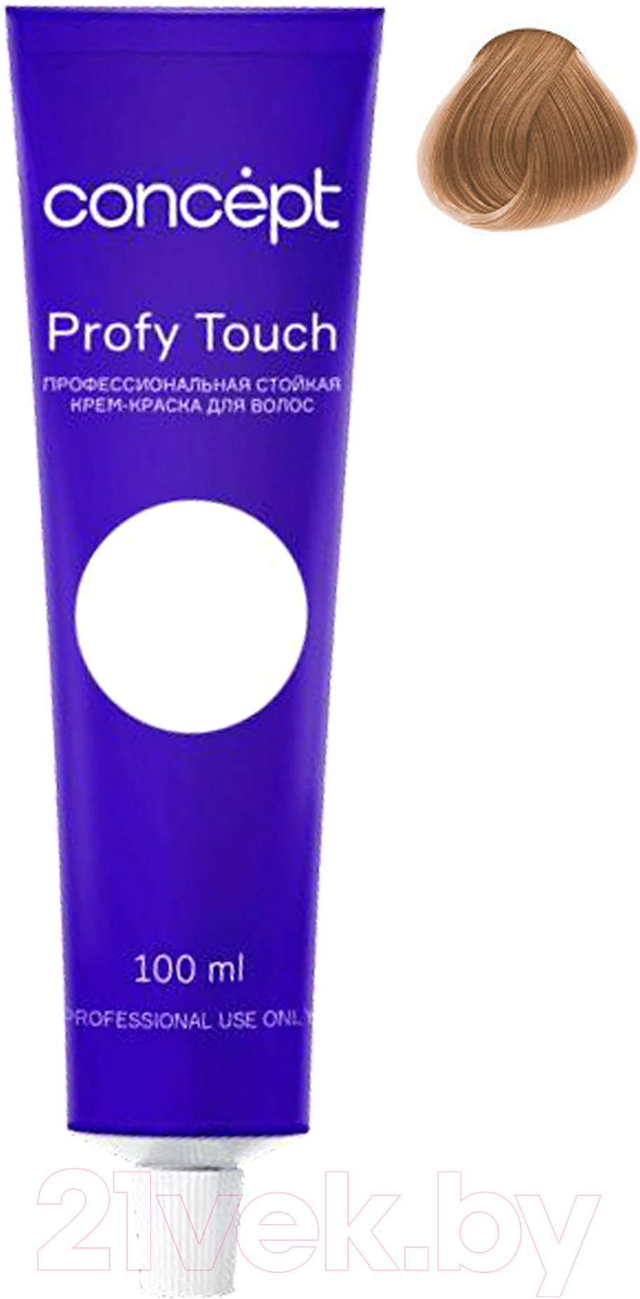 Крем-краска для волос Concept Profy Touch Стойкая 8.77 (100мл, интенсивный бежевый блондин)