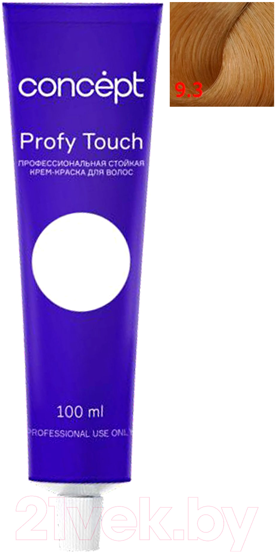 Крем-краска для волос Concept Profy Touch Стойкая 9.3 (100мл, светлый золотисто-русый)