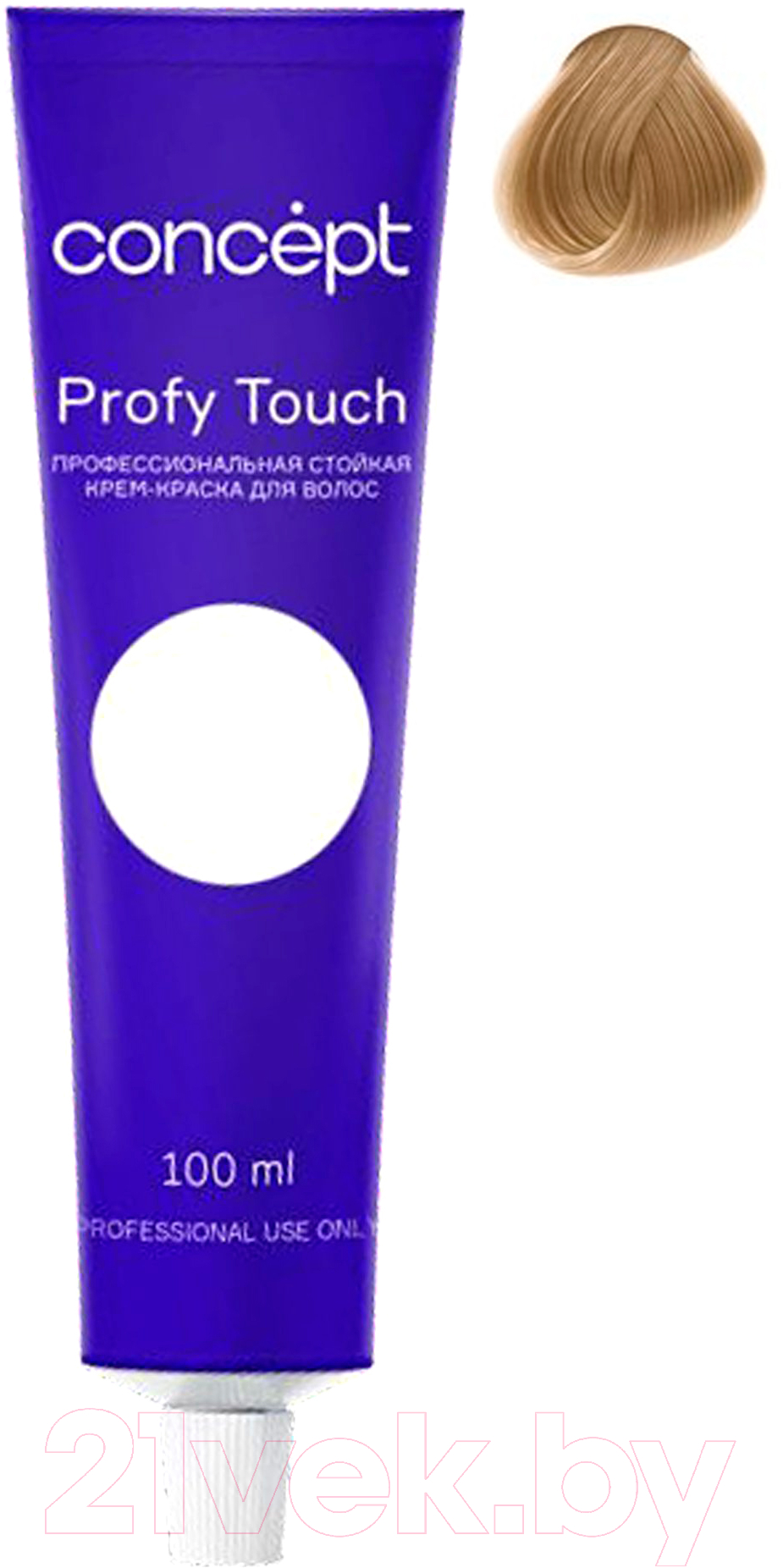 Крем-краска для волос Concept Profy Touch Стойкая 9.31 (100мл, светлый золотисто-пепельный блондин )