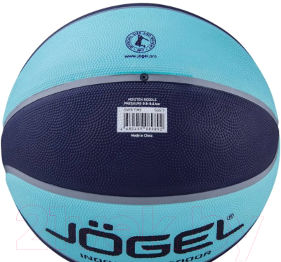 Баскетбольный мяч Jogel Streets Overtime / BC21 (размер 5)
