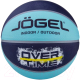 Баскетбольный мяч Jogel Streets Overtime / BC21 (размер 7) - 