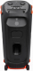 Миниатюра изображения товара Портативная колонка JBL Partybox 710 / PARTYBOX710RU