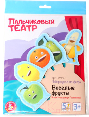 Пальчиковый кукольный театр Десятое королевство Веселые фрукты / 03950
