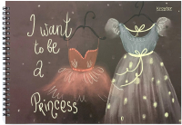 

Альбом для рисования Kroyter, Princess / 00128