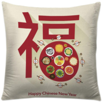 

Наволочка декоративная JoyArty, Японское застолье / sl_59903