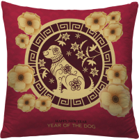 

Наволочка декоративная JoyArty, Новый Год японской собаки / sl_59931