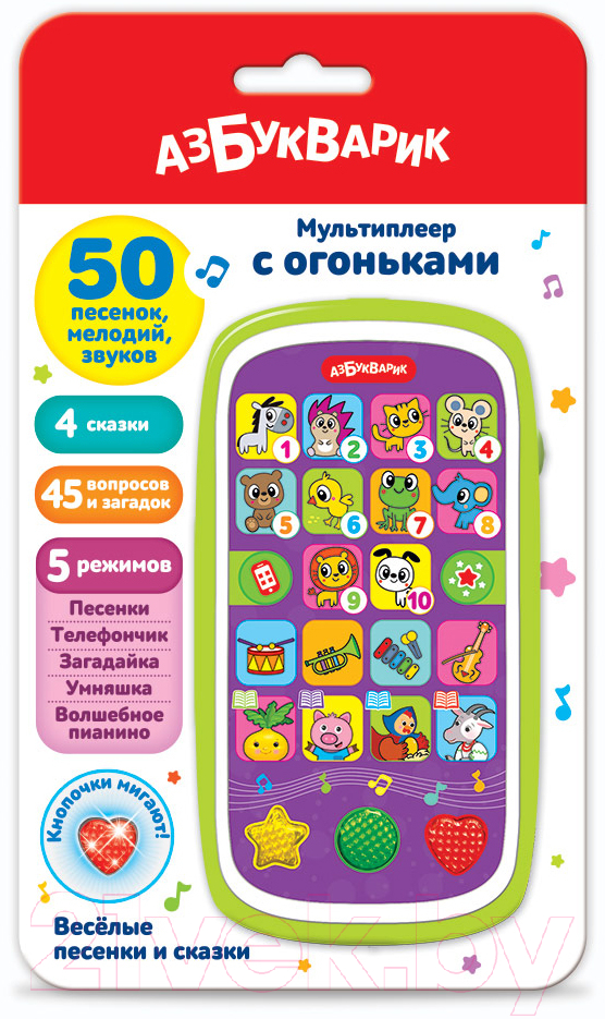 Развивающая игрушка Азбукварик Веселые песенки и сказки с огоньками / 3032 — фото 2