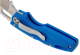 Миниатюра изображения товара Нож складной Cold Steel Tuff Lite Blue 20LTB