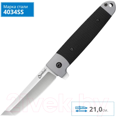 Нож складной Cold Steel Oyabun 26T