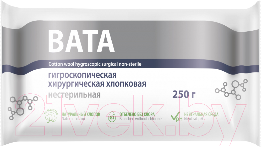 Вата Медватфарм Н/СТ хирургическая (250г)