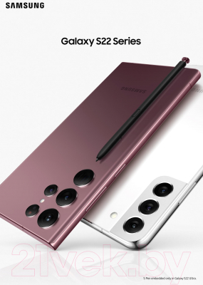 Смартфон Samsung Galaxy S22 Ultra 512GB / SM-S908BZGHSER (зеленый)