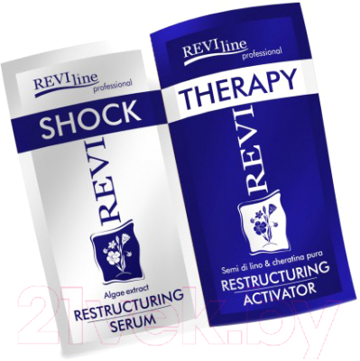 Сыворотка для волос Reviline Shock Therapy 12мл+Activator (12мл)