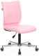 Кресло офисное Бюрократ CH-330M (светло-розовый Diamond 357) - 