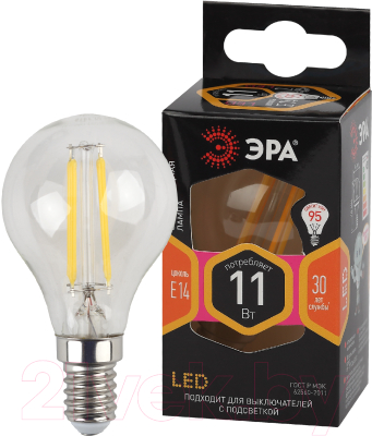 Лампа ЭРА F-LED P45-11W-827-E14 / Б0047012