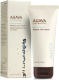 Крем для ног Ahava Deadsea Water Минеральный (100мл) - 