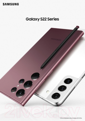 Смартфон Samsung Galaxy S22 128GB / SM-S901BZKDSER (черный фантом)