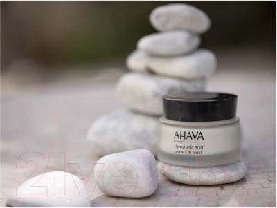 Маска для лица кремовая Ahava Hyaluronic Acid с гиалуроновой кислотой не требующая смывания (50мл)