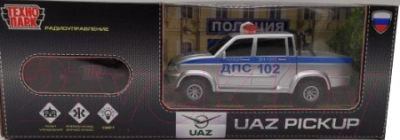 Радиоуправляемая игрушка Технопарк UAZ Pickup Полиция / PICKUP-20L-POL-GY