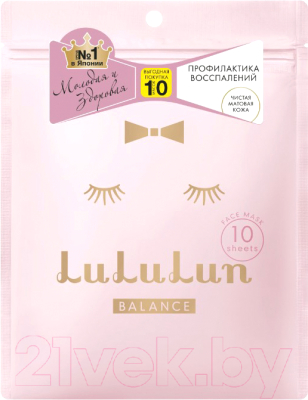 Набор масок для лица Lululun Face Mask Balance Pink (10шт)
