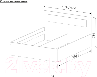 Каркас кровати SV-мебель МСП 1 160x200 (дуб золотой/камень темный)