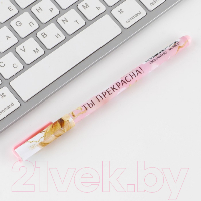 Изображение товара Подарочный набор ArtFox Сияй и вдохновляй / 7393289